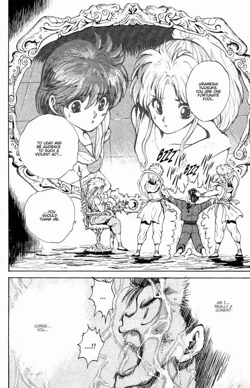 Yu Yu Hakusho Chapter 43 18